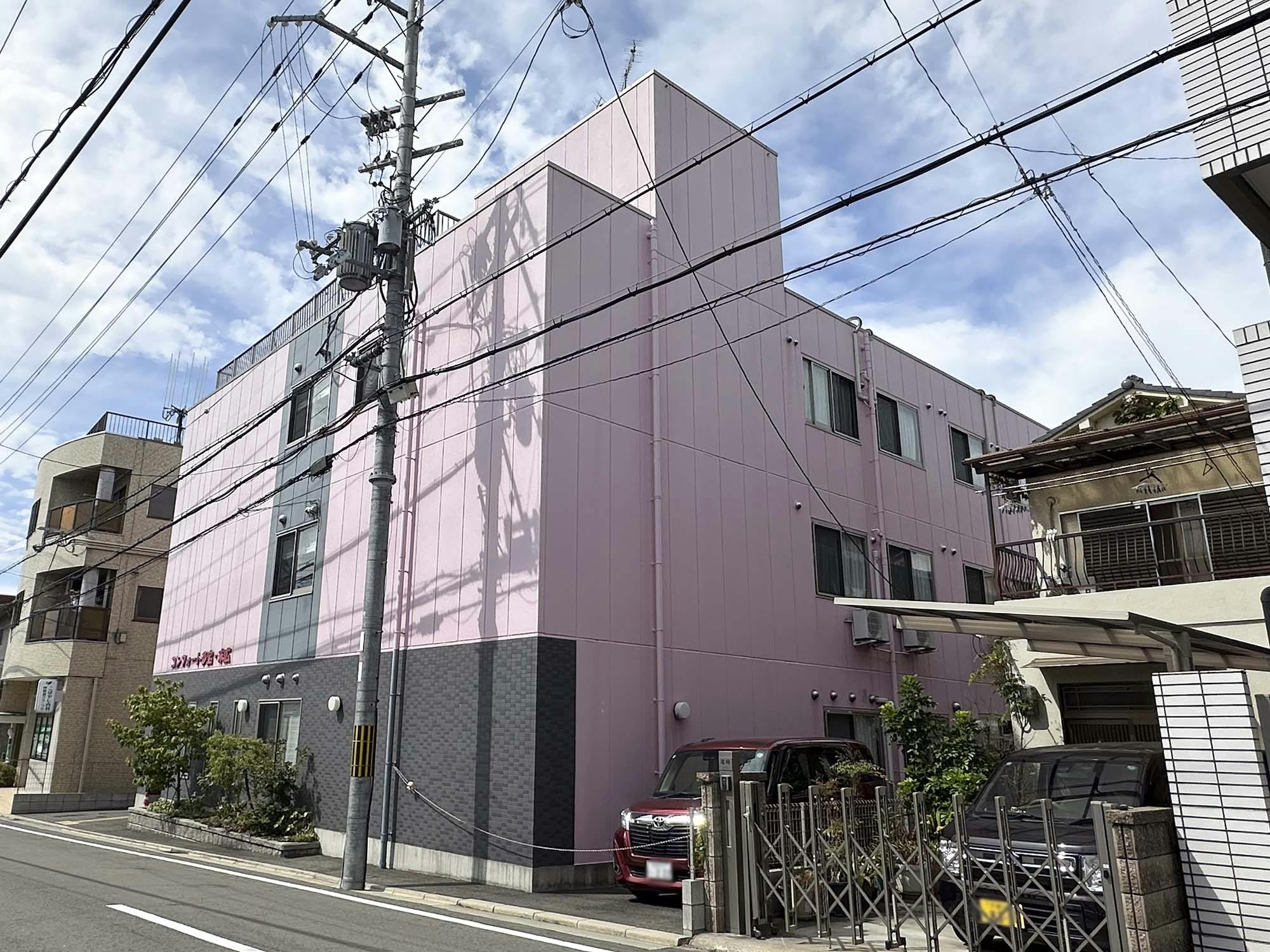 コンフォート多宝・末広 外観