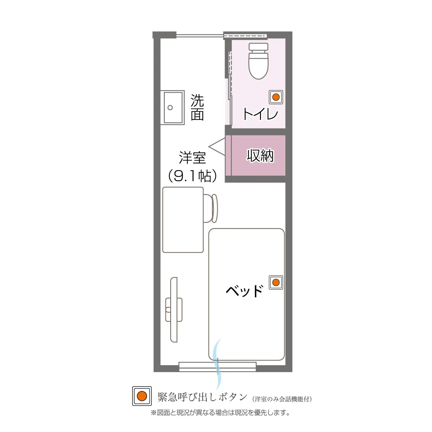 グランドマストやさしえ宮原 間取図