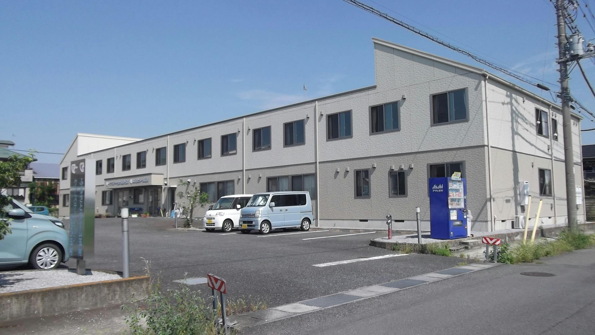 ふるさとホーム玉村 外観