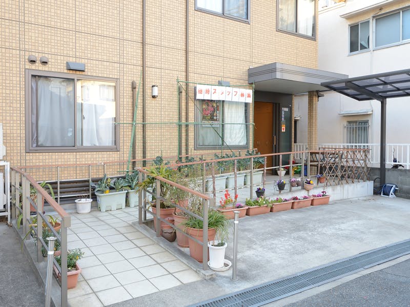 たのしい家西三荘 玄関まで