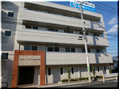 プラチナ・シニアホーム足立竹ノ塚 外観