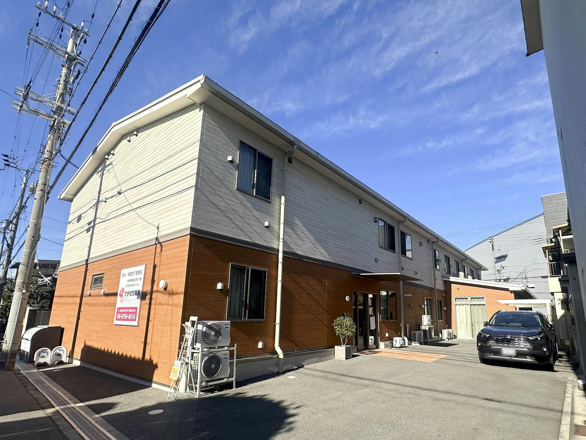 かさね加美南 外観