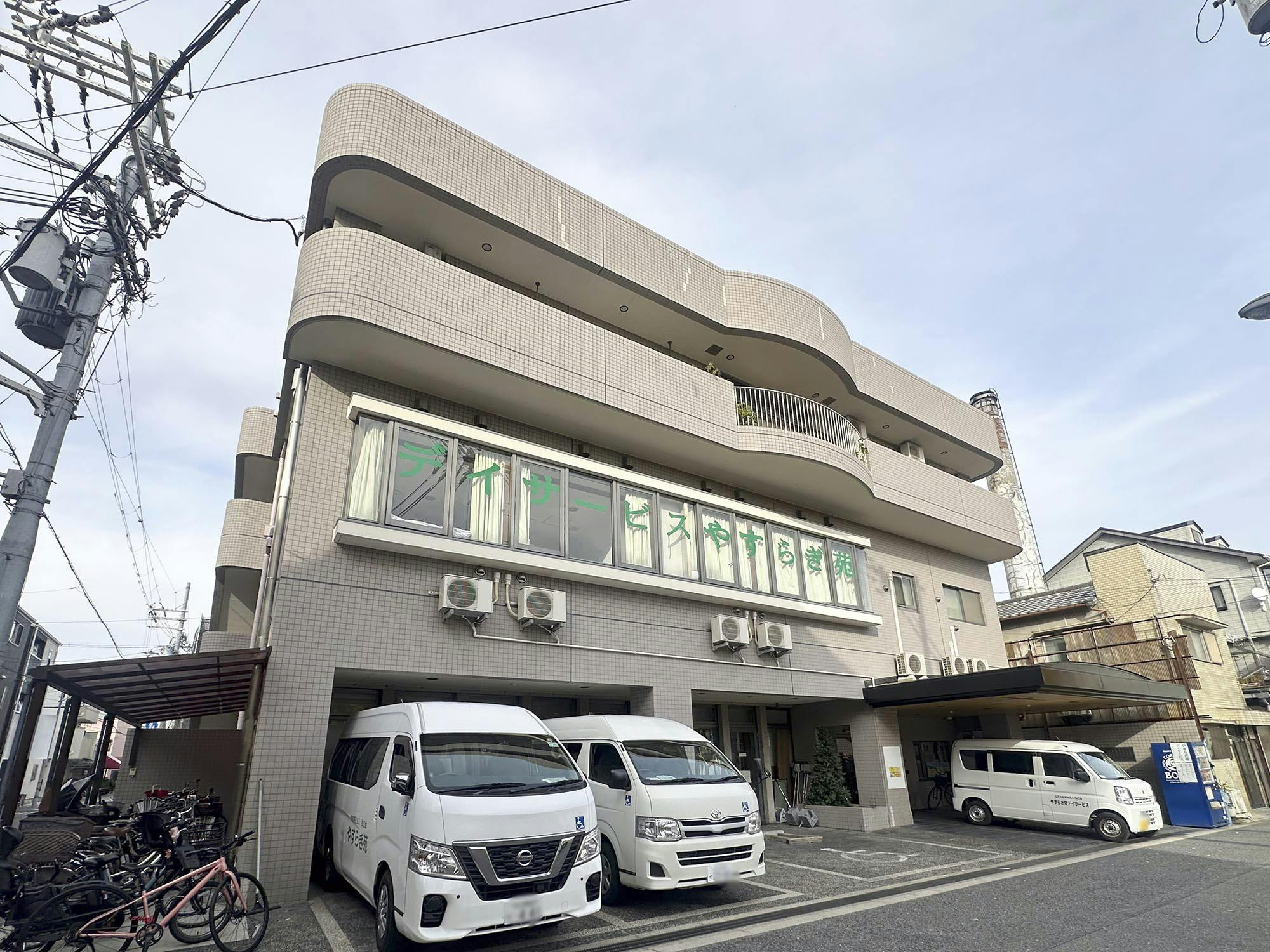 グループホームやすらぎ苑 外観