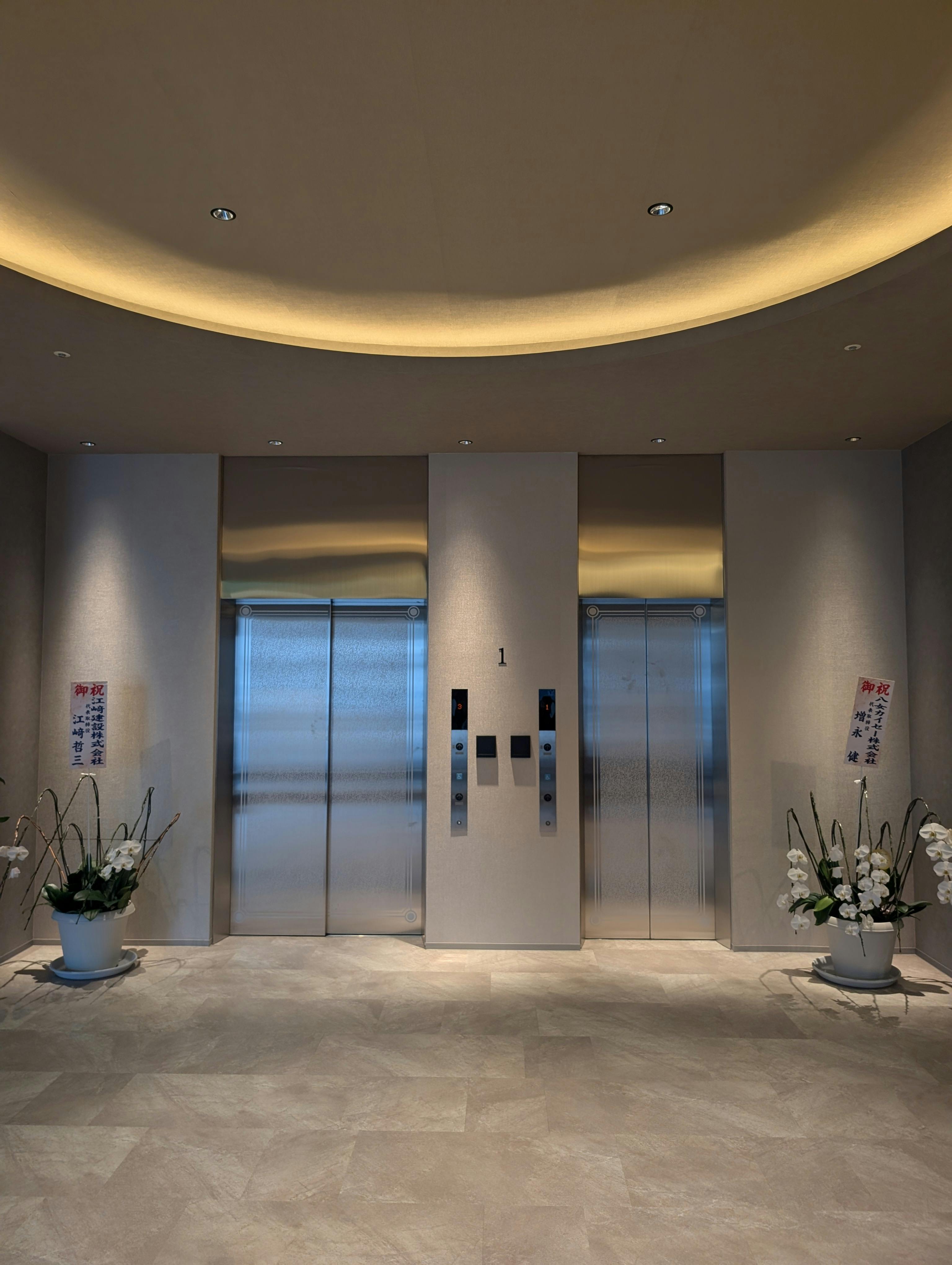 いきいきメディカルリハ荒木 エレベーター