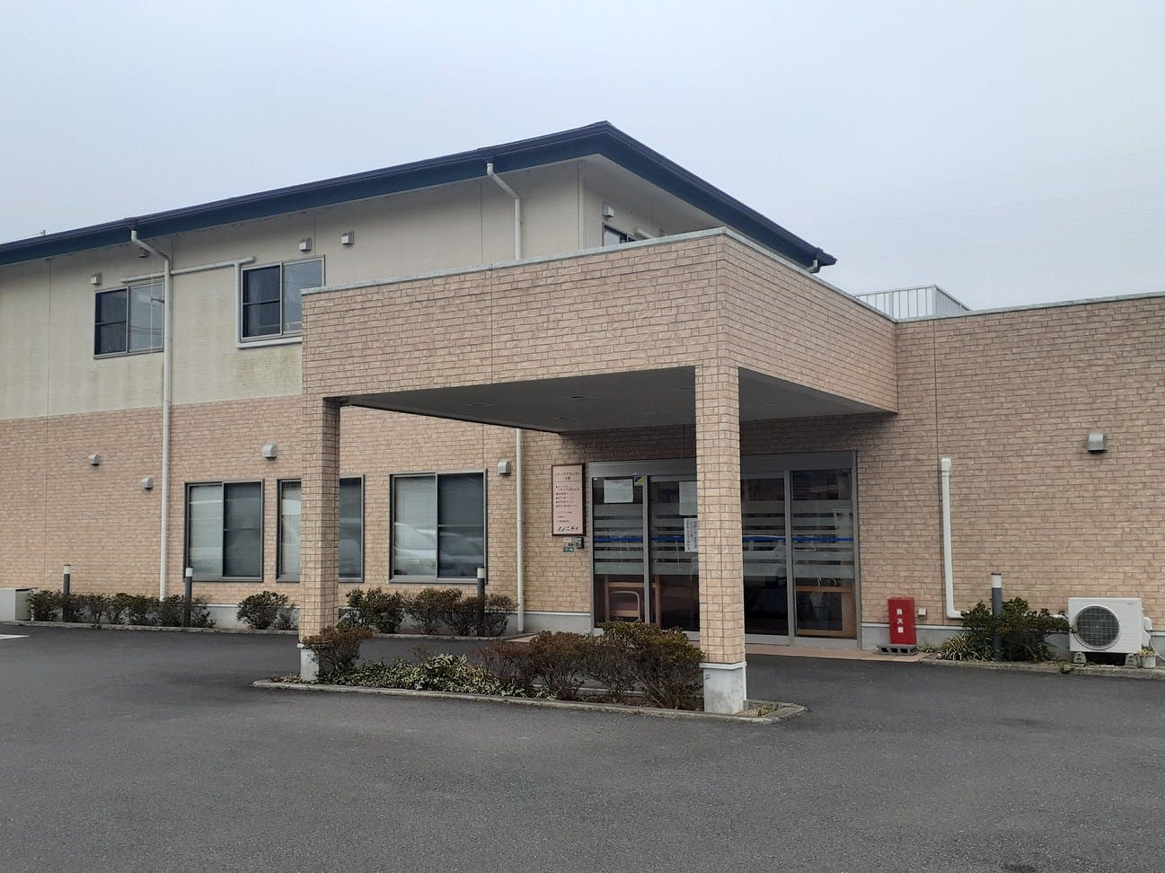 ニチイケアセンター水俣 外観
