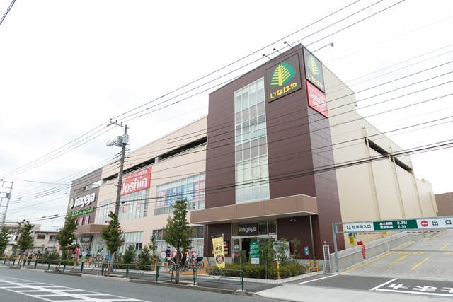 グランドマスト柳沢 いなげや保谷町店・ジョーシン西東京保谷店