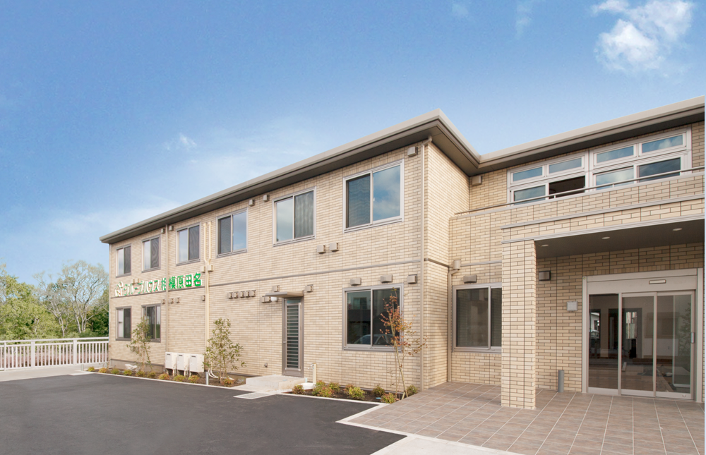 グループハウス相模原田名 外観