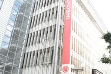 アルファリビング高松駅前 高松三越
