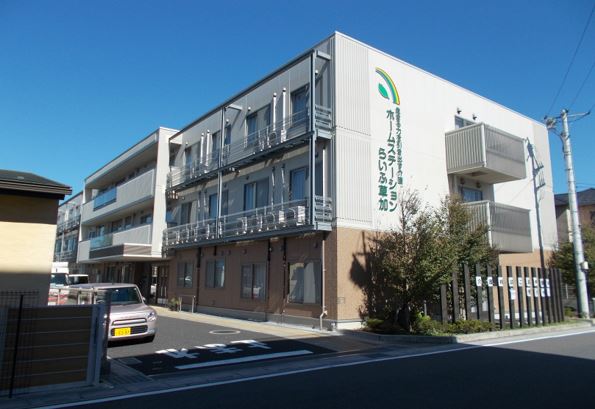 ホームステーション草加 外観