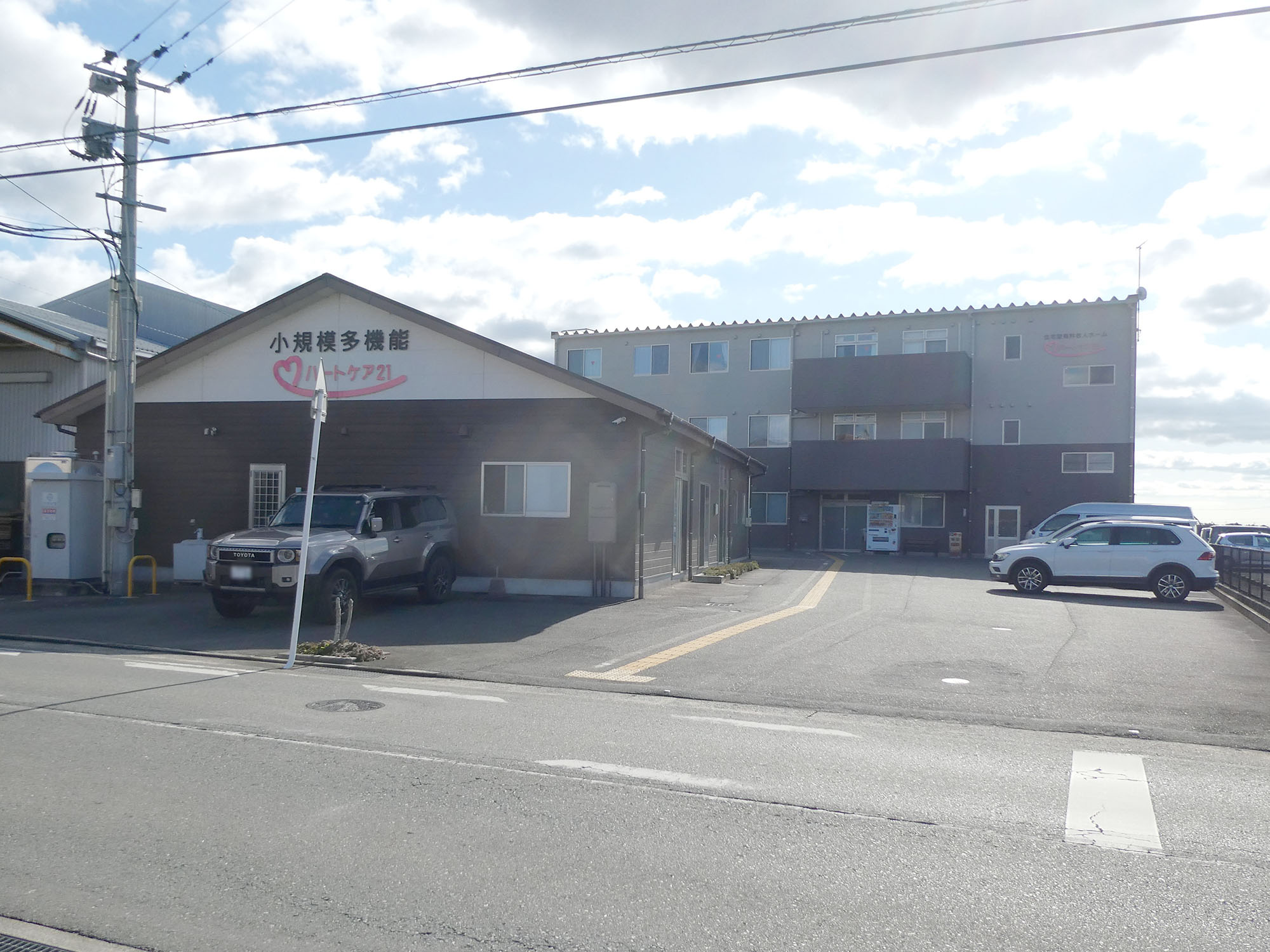 サービス付き高齢者向け住宅ハートケア21 外観