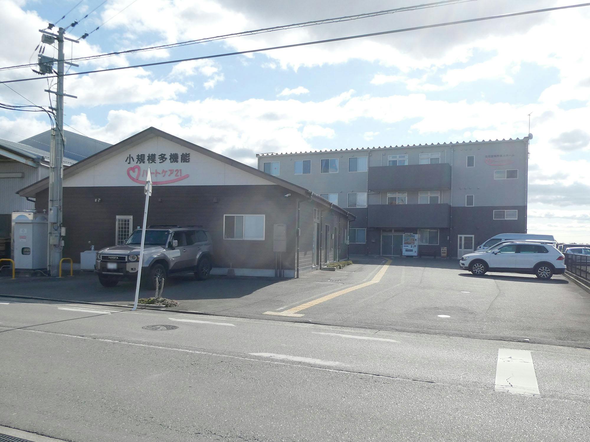 サービス付き高齢者向け住宅ハートケア21 外観