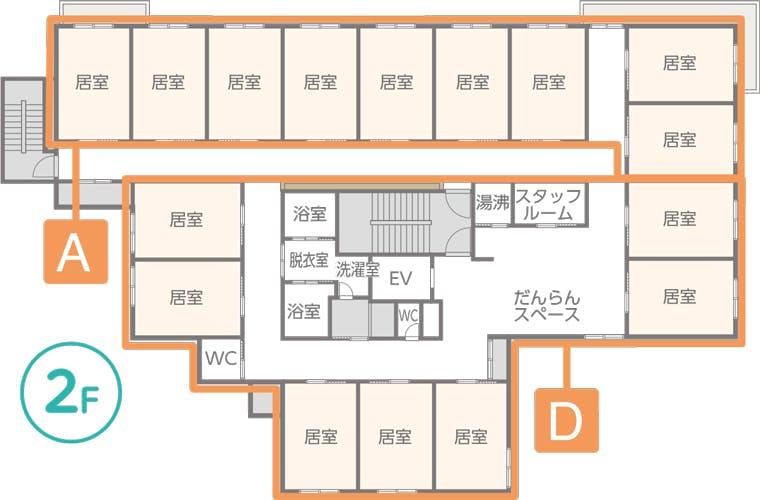 ポジティブリーケア枚方公園 間取図