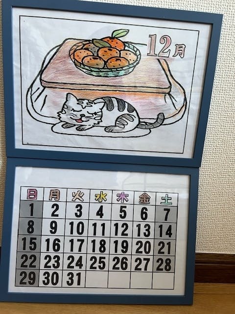 ガーデンコート幕張 カレンダー作り