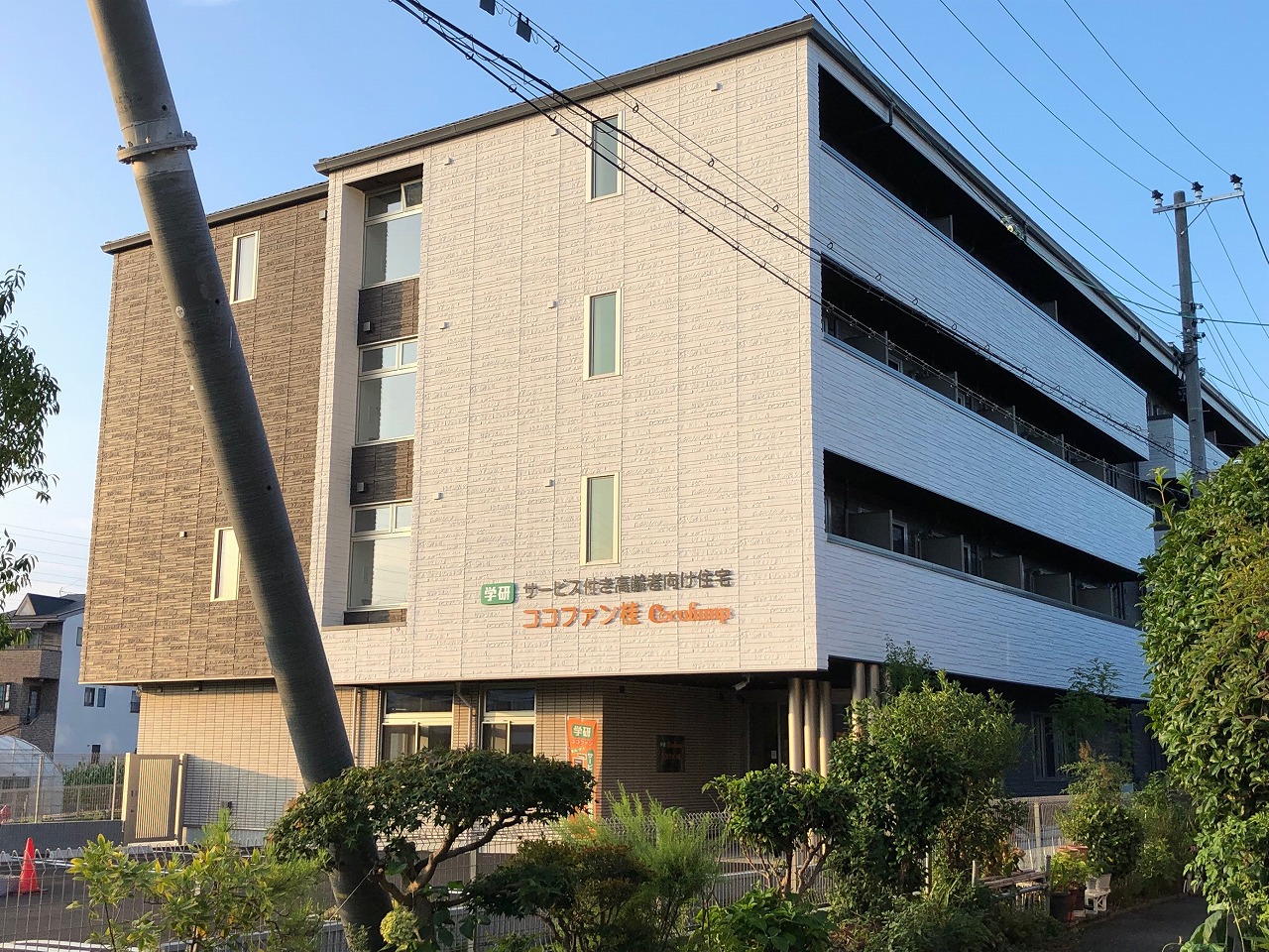 ココファン桂 外観