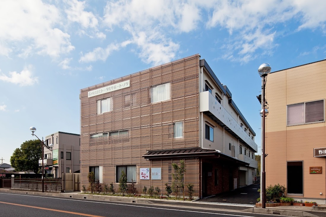 森田さんち 外観