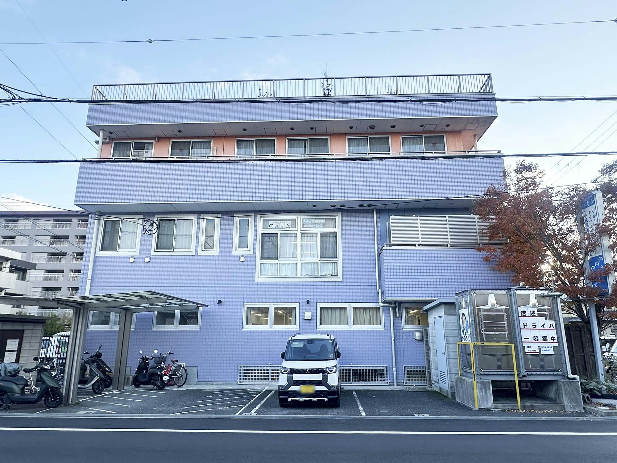 グループホーム円珠荘 外観