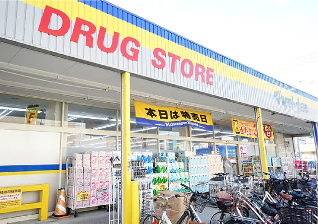 グランドマスト戸田公園 マツモトキヨシ　戸田本町店