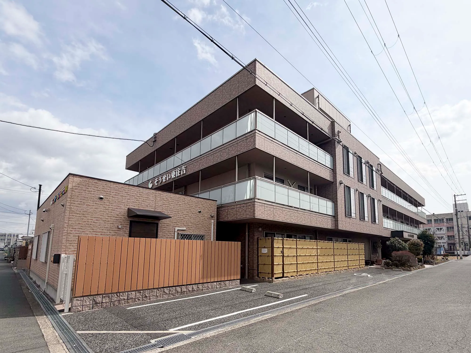 そうせい東住吉 外観