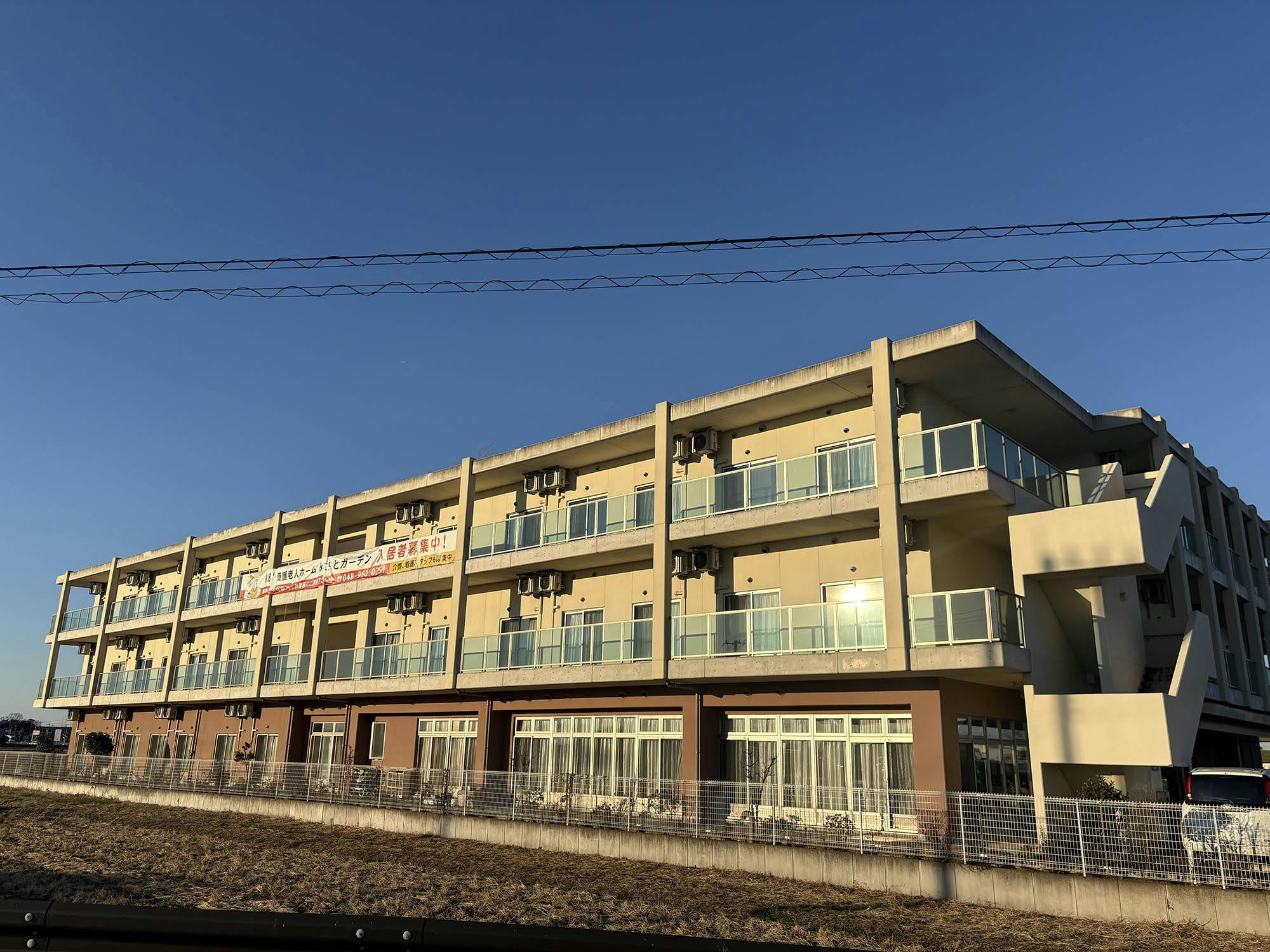 特別養護老人ホームみさとガーデン 外観