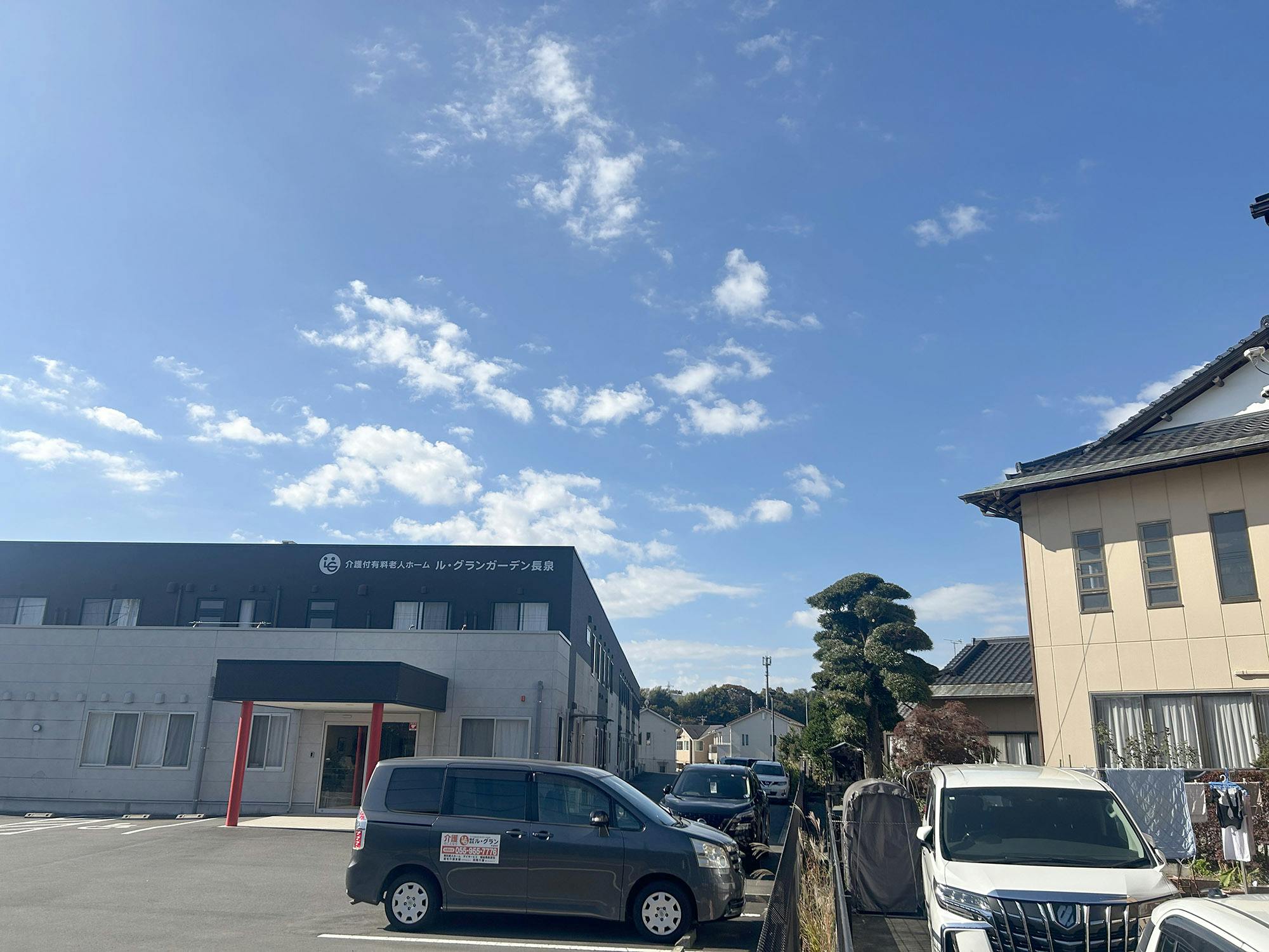 介護付有料老人ホーム ル・グランガーデン長泉 外観
