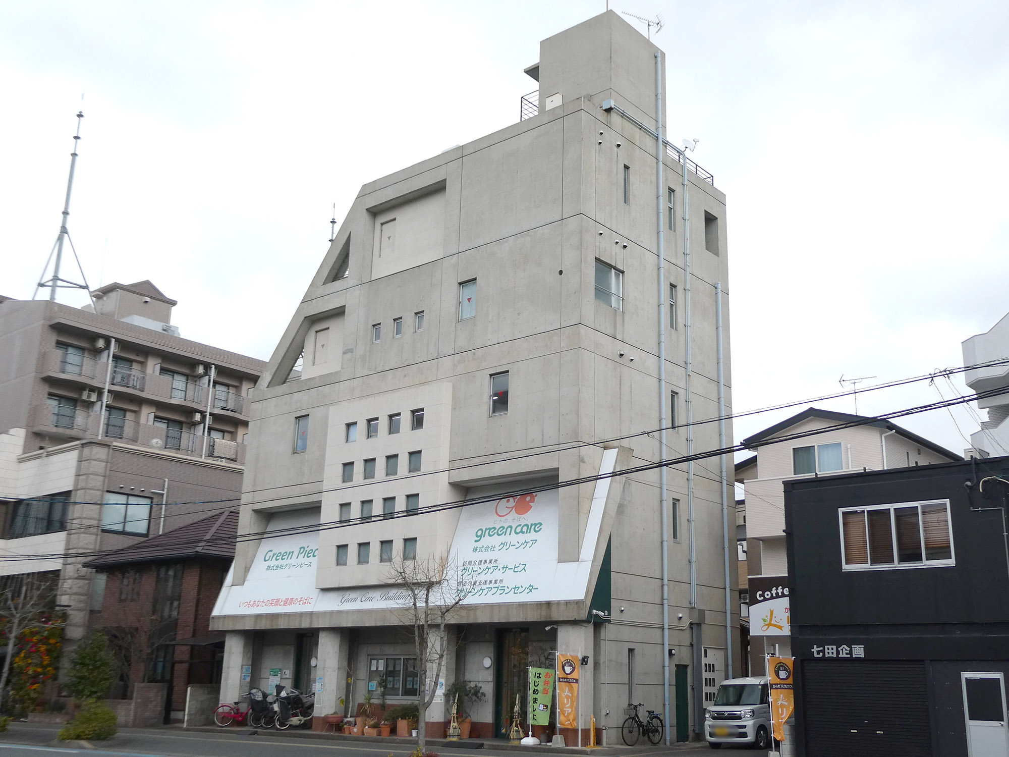 グリーン・ヒルズ 外観