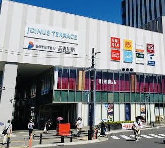 グループホームみんなの家・横浜金が谷 相鉄線「二俣川」駅
