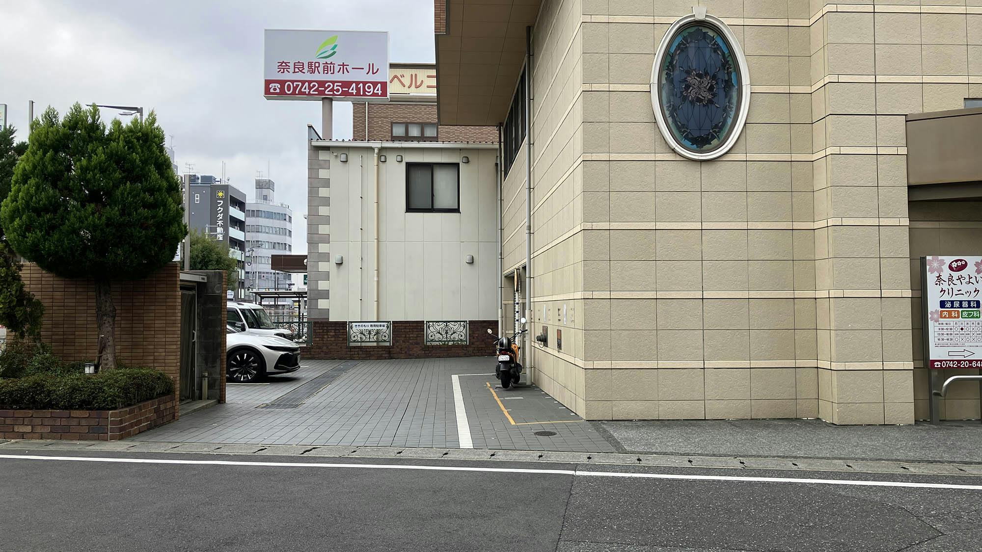 ききのもり 奈良駅前 外観