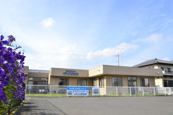 メディス伊勢崎 外観