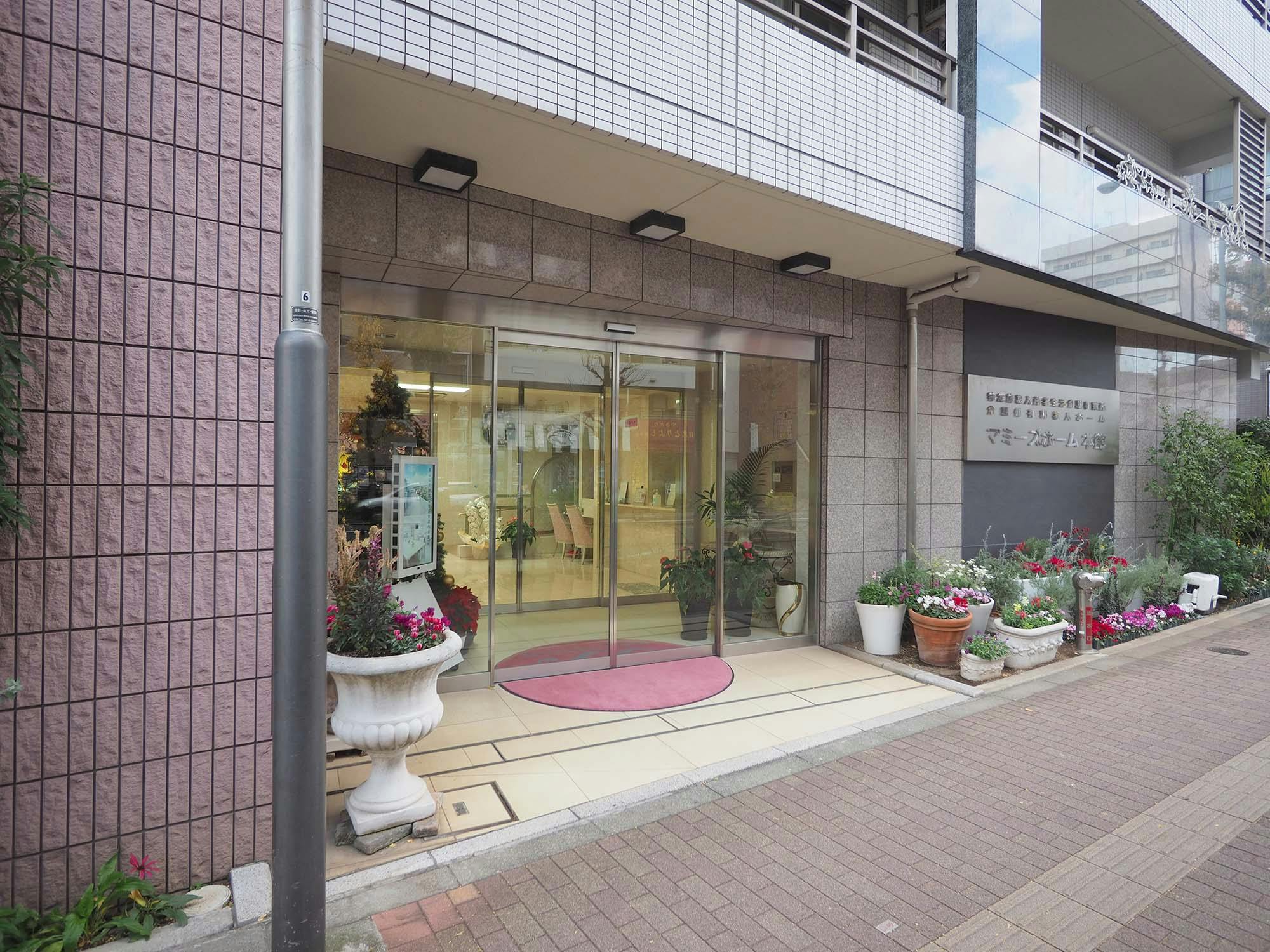 マミーズホーム 入口