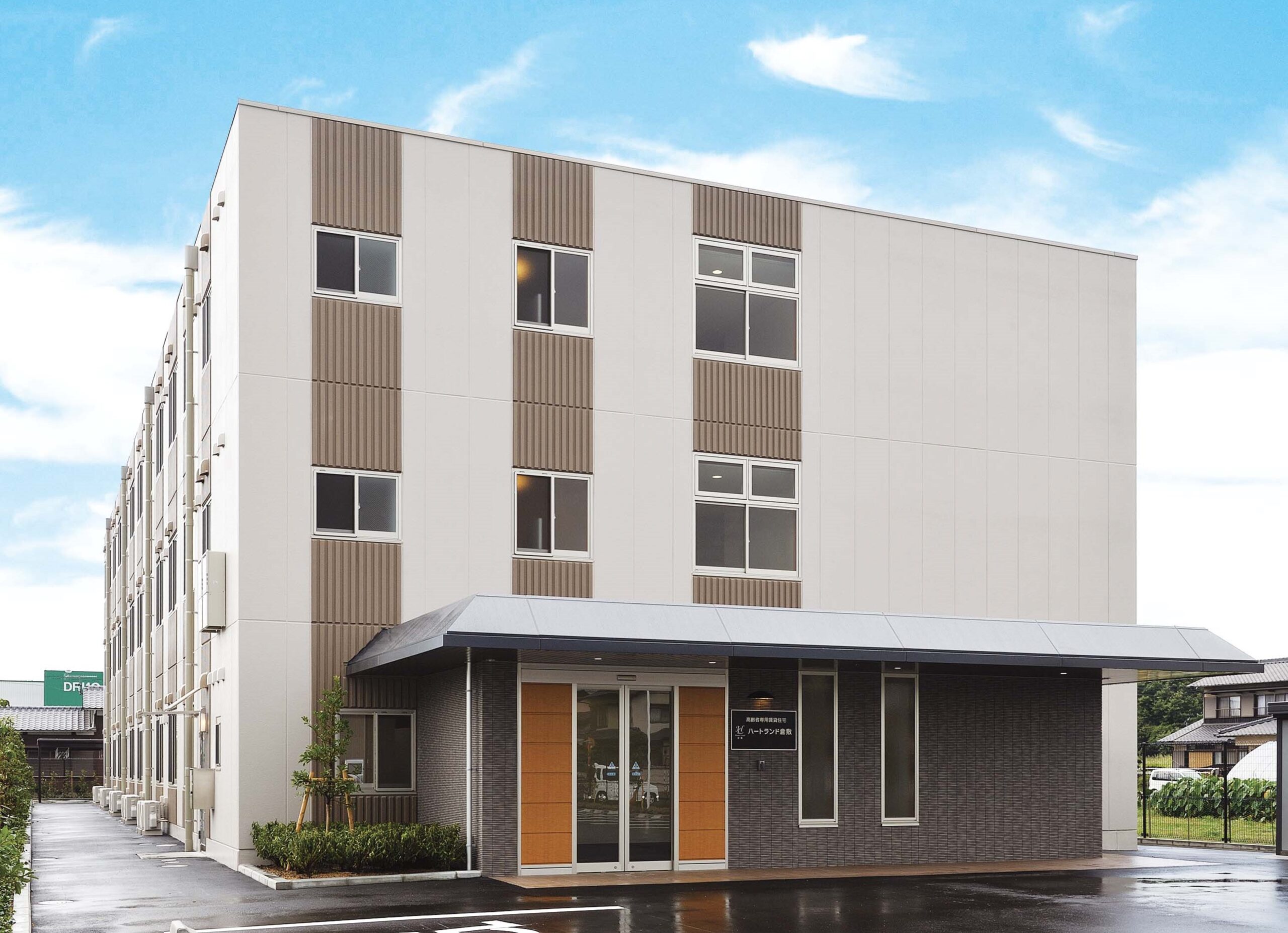 ハートランド倉敷 外観