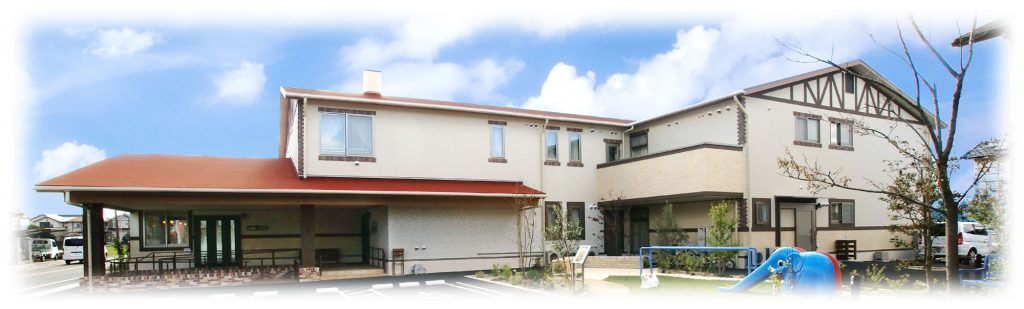 ハイジの家 外観