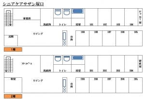 ライブラリ塚口Ⅱ 間取図