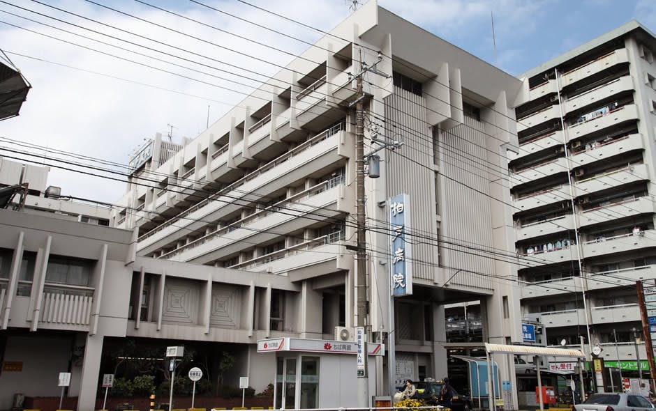 あずみ苑ラ・テラス葛城 医療法人柏葉会　柏戸病院　千葉大学医学部附属病院