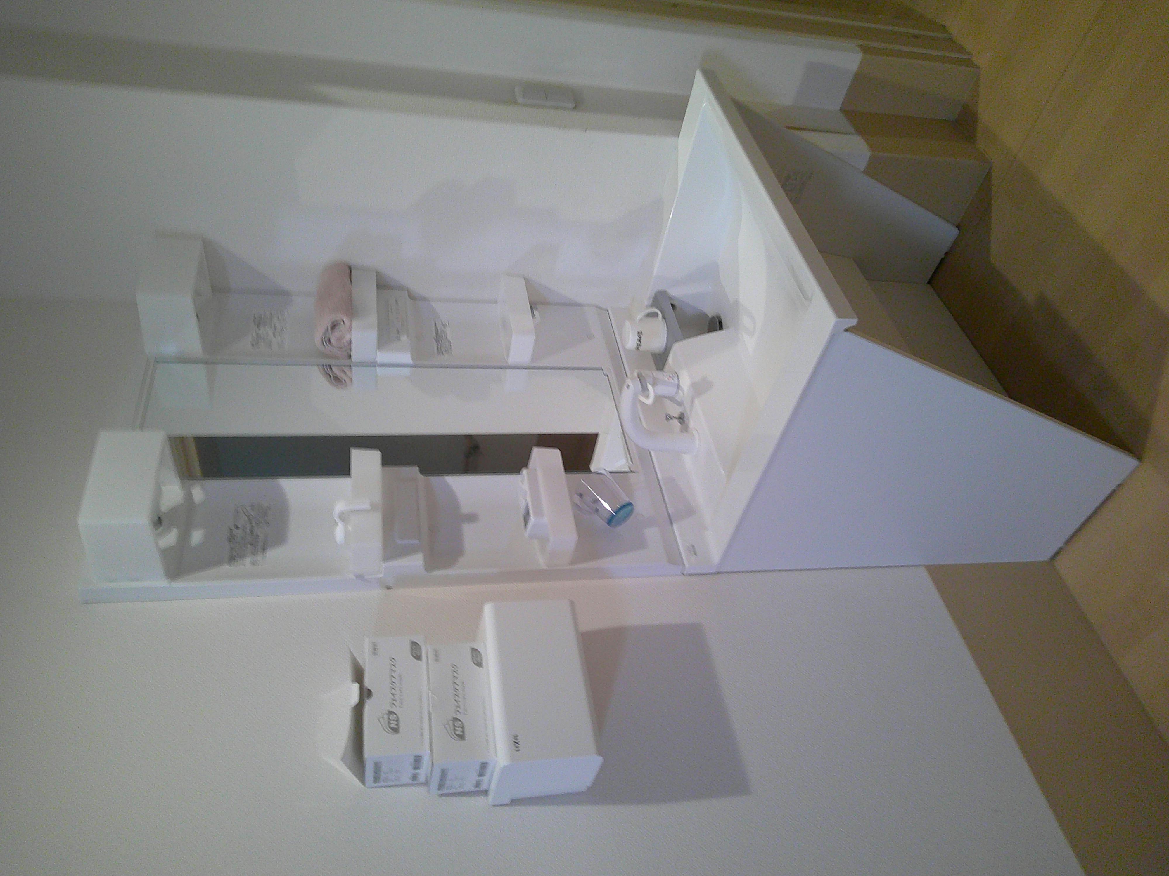 ふるさとホーム戸塚 その他