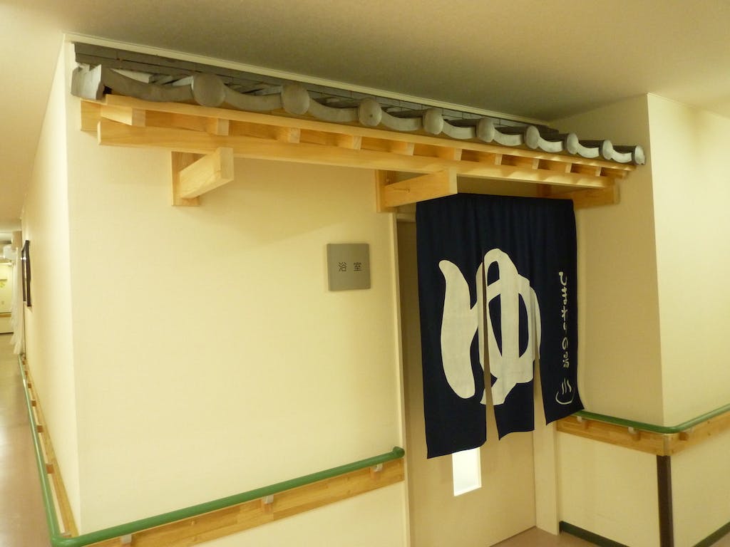 家族の家ひまわり上尾 お風呂