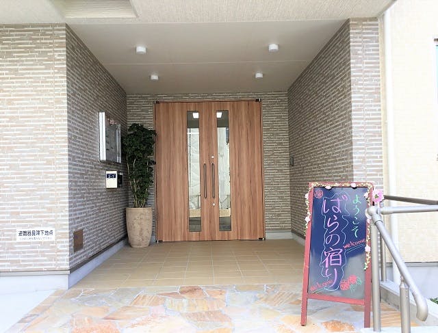 ばらの宿り エントランス