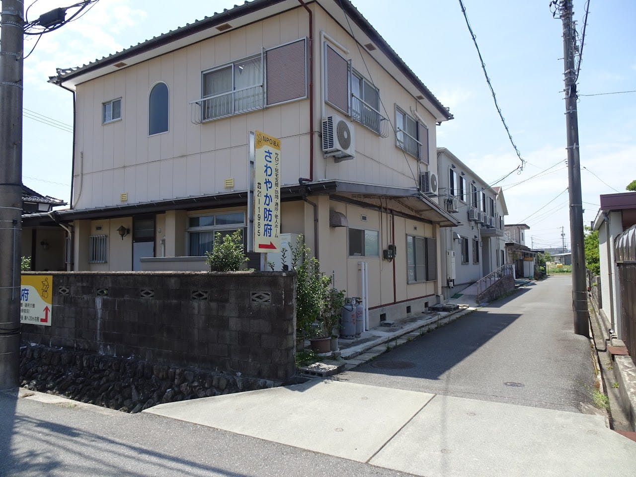さわやか防府 外観