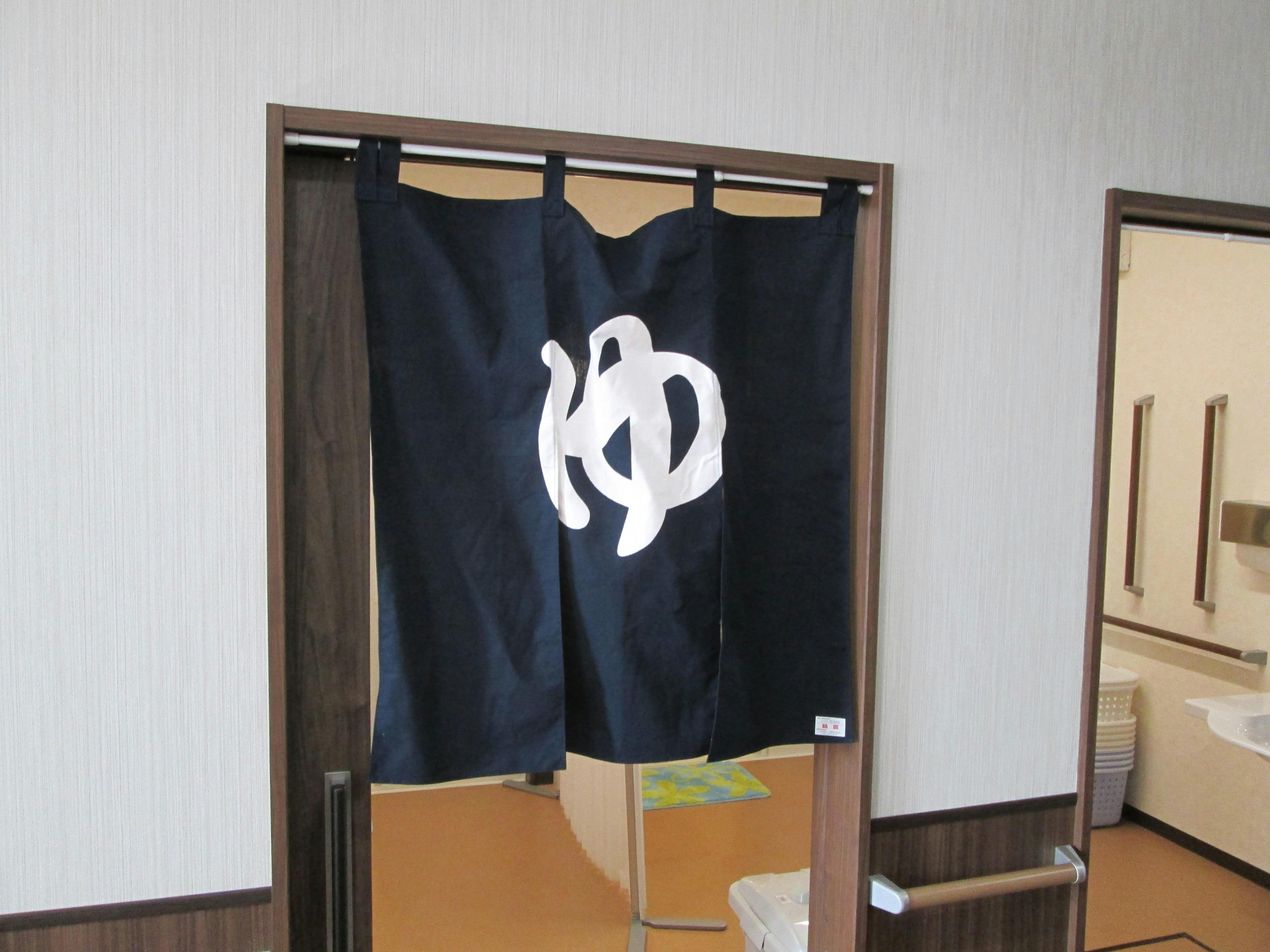 ライフパートナー今福 浴室入口