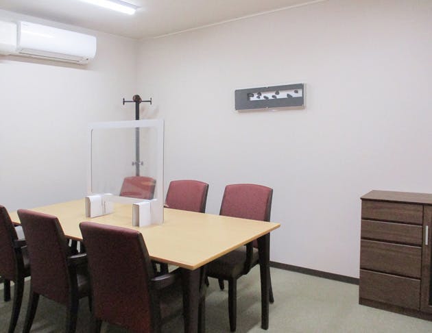 リアンレーヴ宝塚 相談室