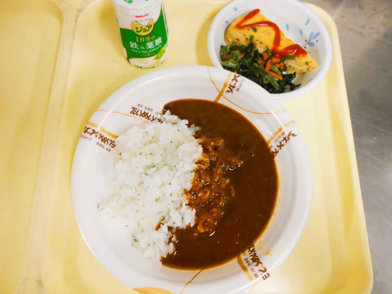 ときわ苑 ハヤシライス