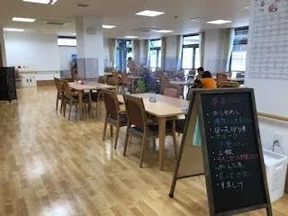 ココファン元今泉 食堂