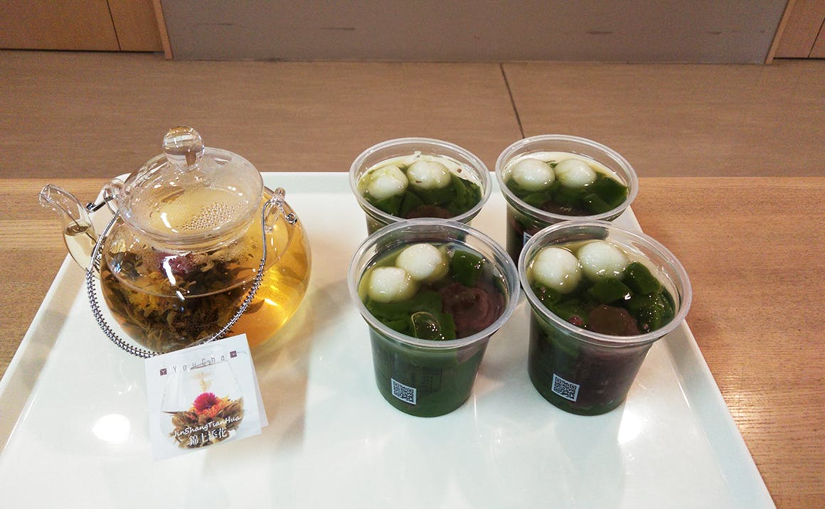 グループホームたのしい家西九条 お茶会