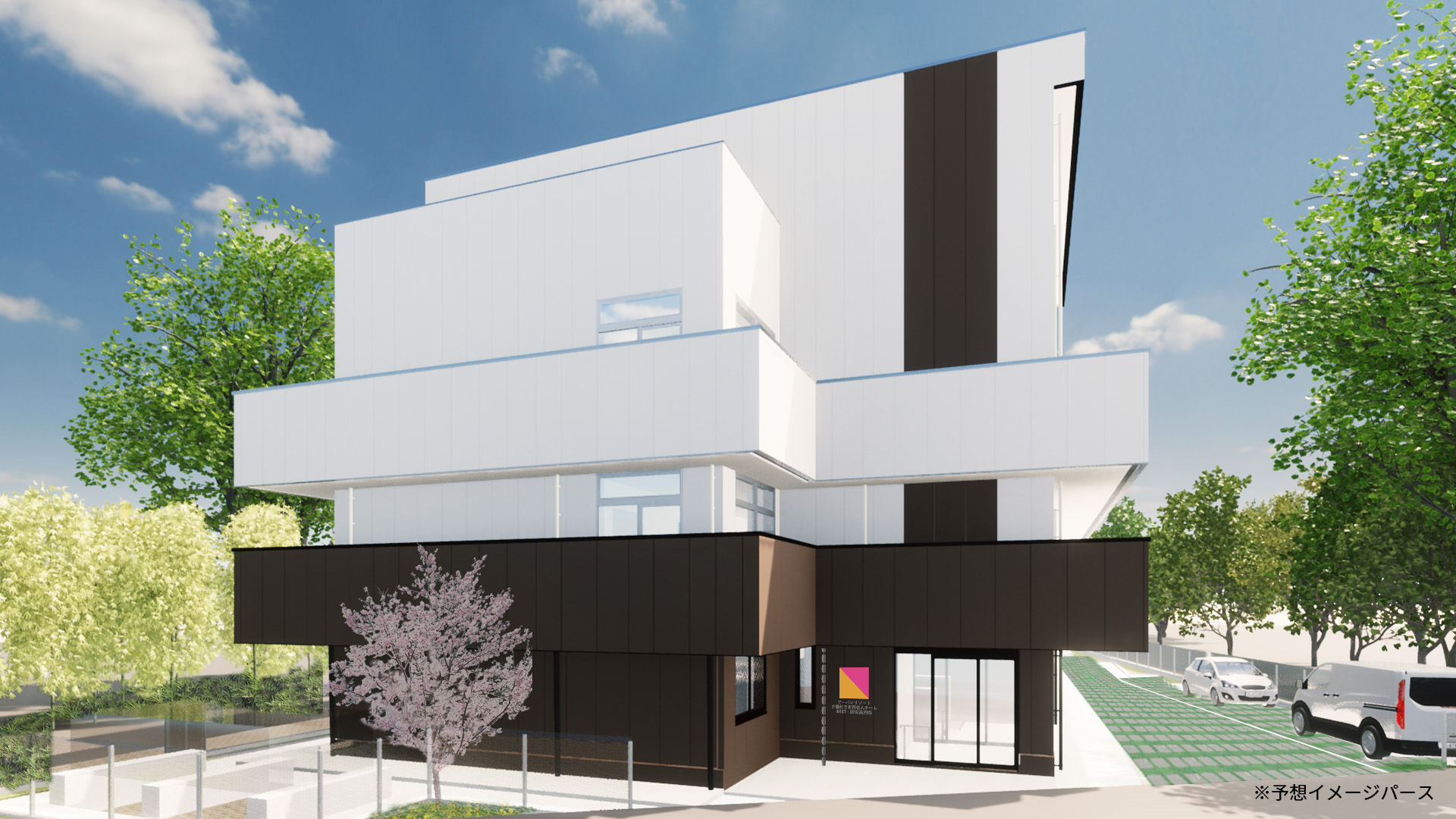 NEXT-LD新高円寺 外観