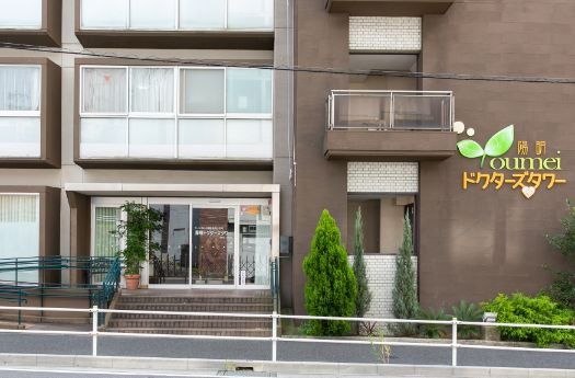 聖霊陽明ドクターズタワー 外観