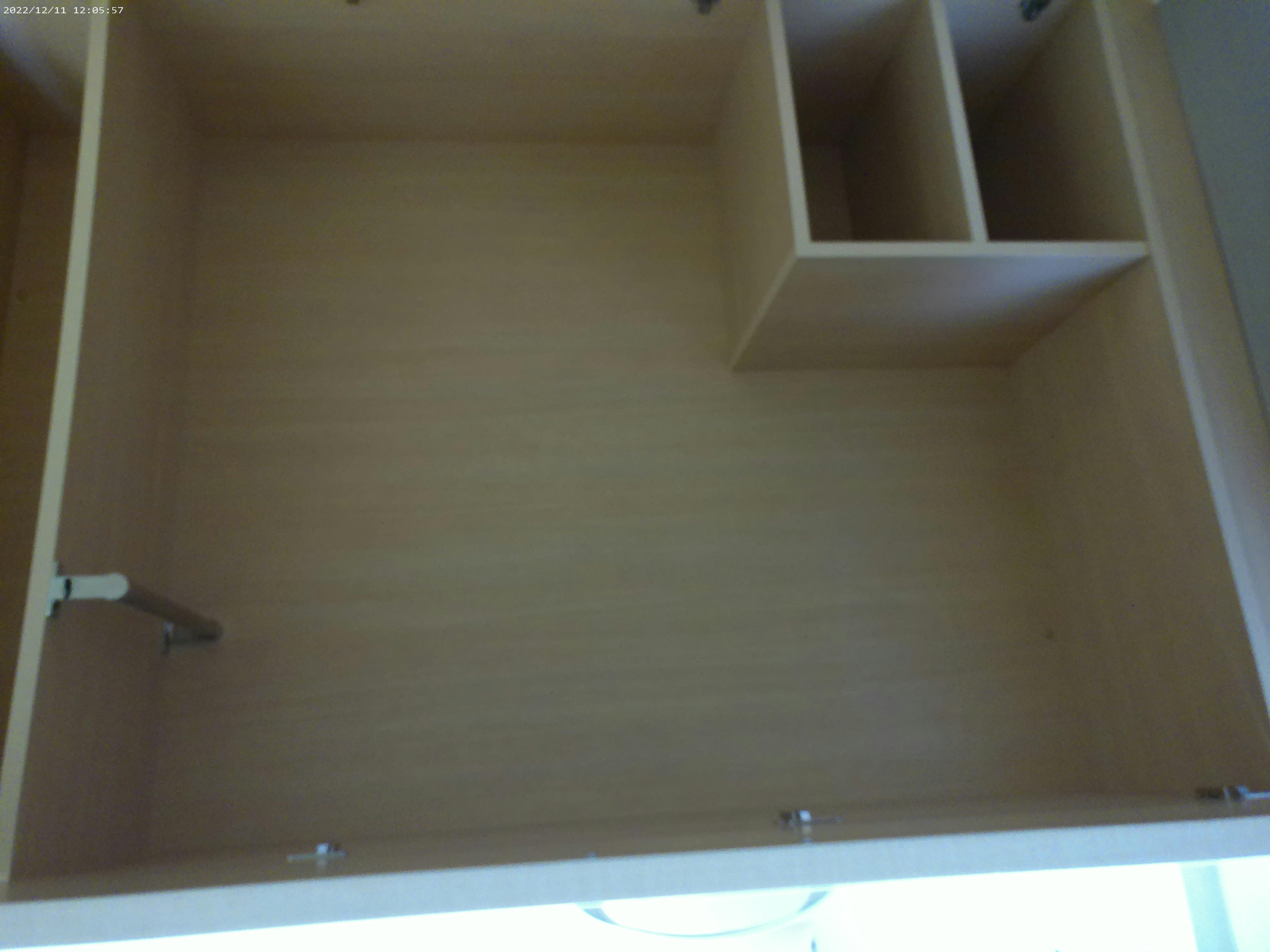 ふるさとホーム黒磯 その他