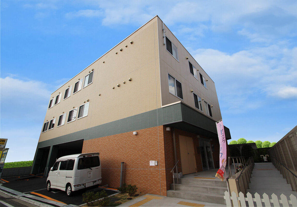 グループホーム花物語たまプラーザ 外観