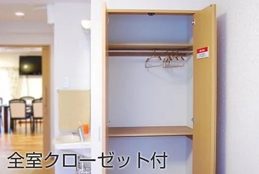 ココファンメディカル藤沢Ⅱ 居室