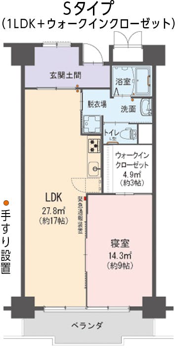 ゆいま～る神南 間取図