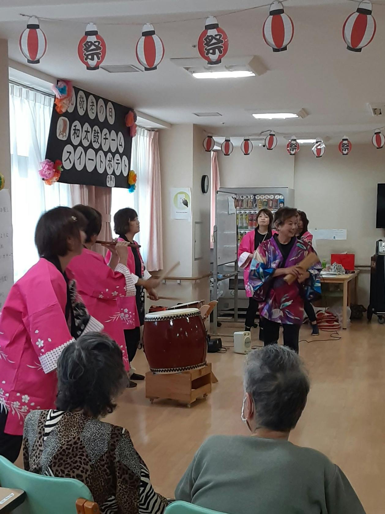 そうごうケアホーム香里ケ丘 敬老の日