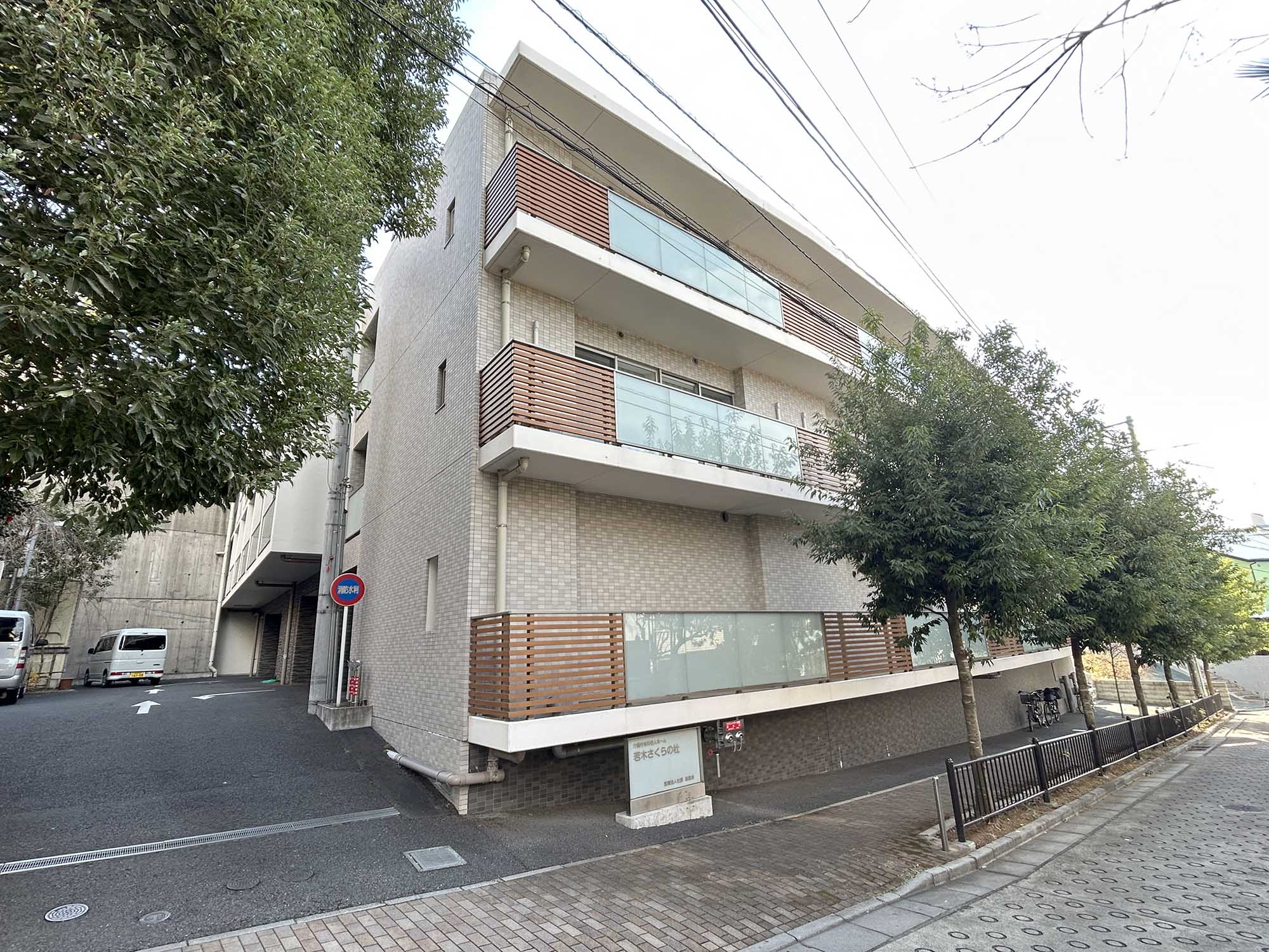 若木さくらの杜 外観